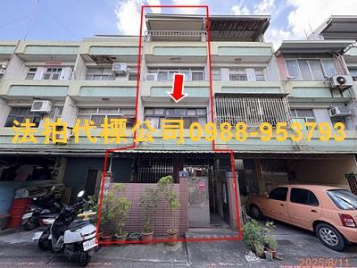 二林法拍透天-0