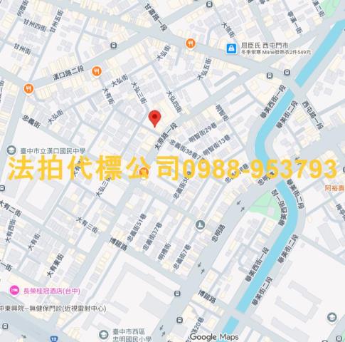 西屯大樓拍賣-4