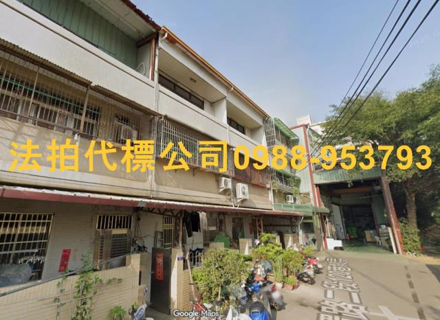 台中透天法拍-1