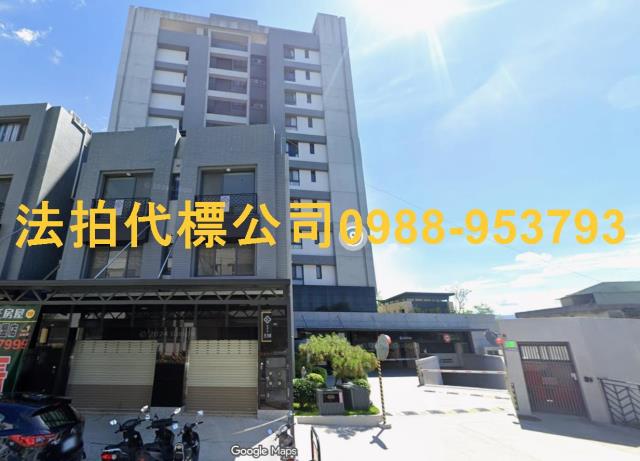 南投大樓法拍-1