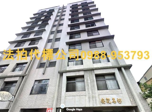 南投名間大樓法拍-1