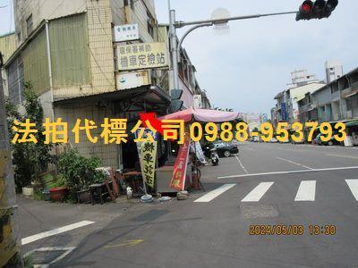 東區透天法拍-5