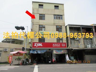 東區透天法拍-2