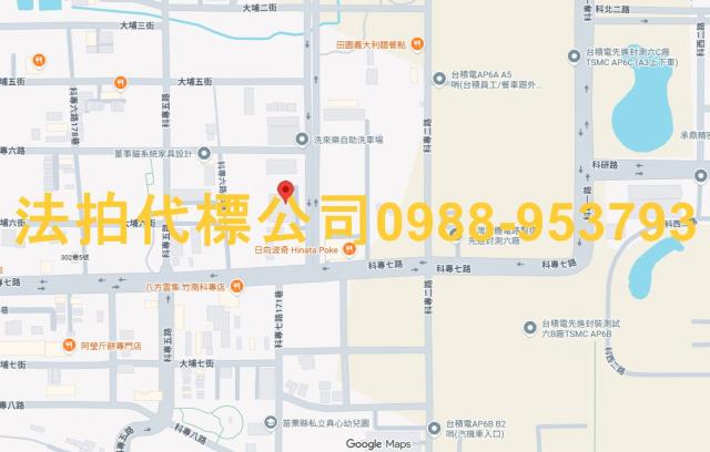 苗栗竹南拍賣大樓-5