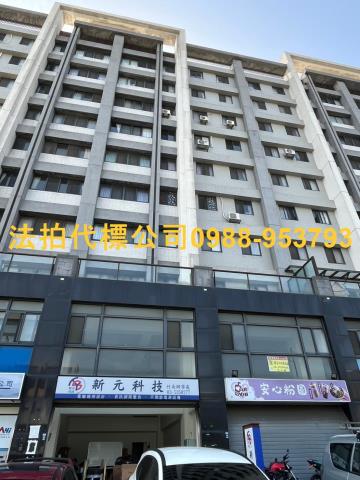 苗栗竹南拍賣大樓-0