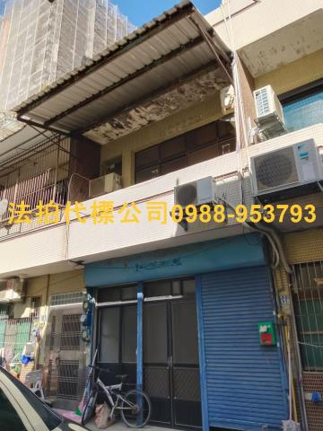 新竹拍賣透天-10