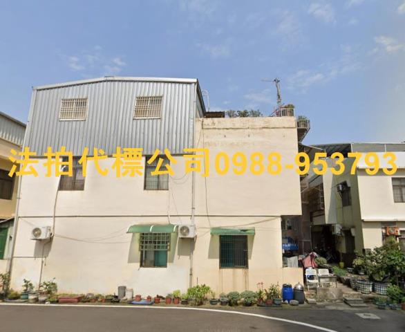 新竹拍賣透天-2