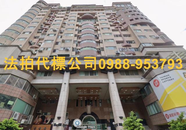 台中西屯大樓法拍-3
