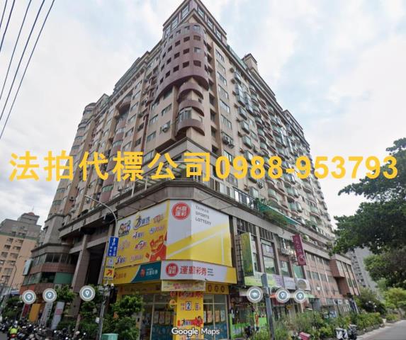 台中西屯大樓法拍-1