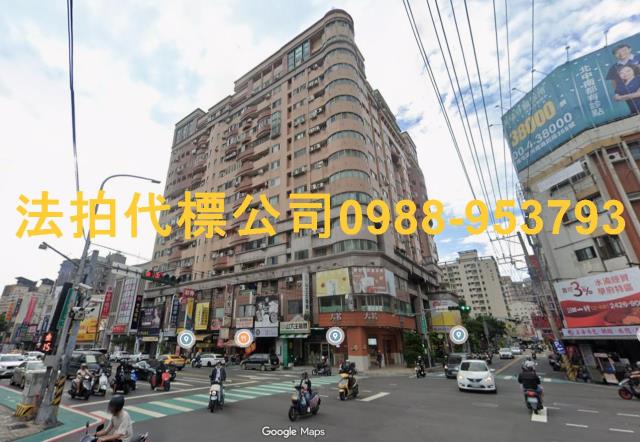 台中西屯大樓法拍-0