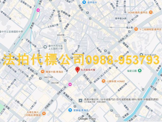 台中西屯大樓法拍-5