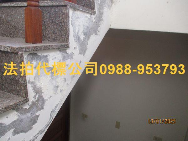 南投市透天法拍-6