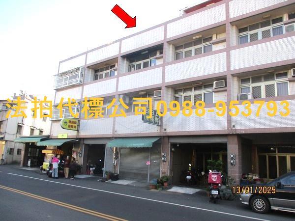 南投市透天法拍-0