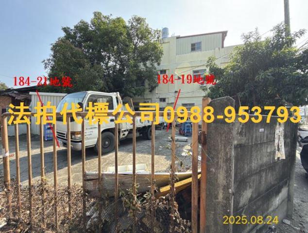 雲林斗南透天法拍-4