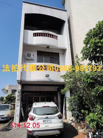 竹崎法拍透天-0