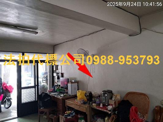 和美法拍透天-5