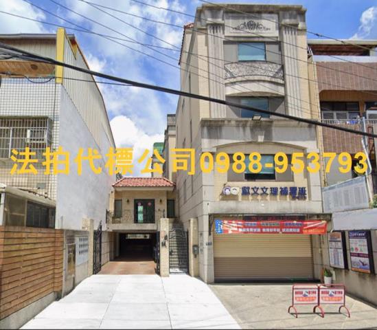 台中龍井拍賣透天-0