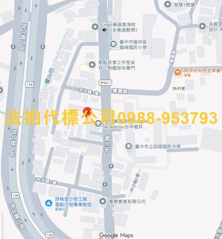 台中龍井拍賣透天-4