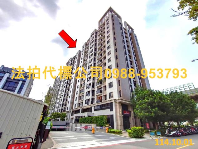 台中太平法拍大樓-0