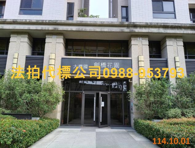 台中太平法拍大樓-2