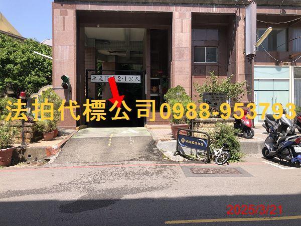 南區大樓法拍-8