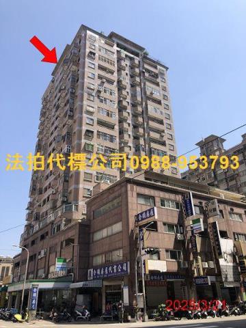 南區大樓法拍-1