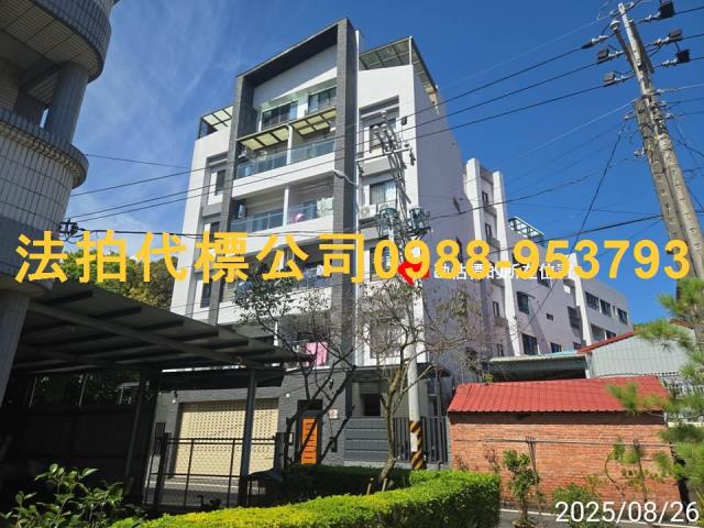 南投法拍大樓-0