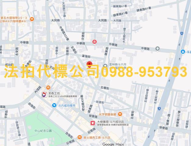 斗六法拍大樓-6