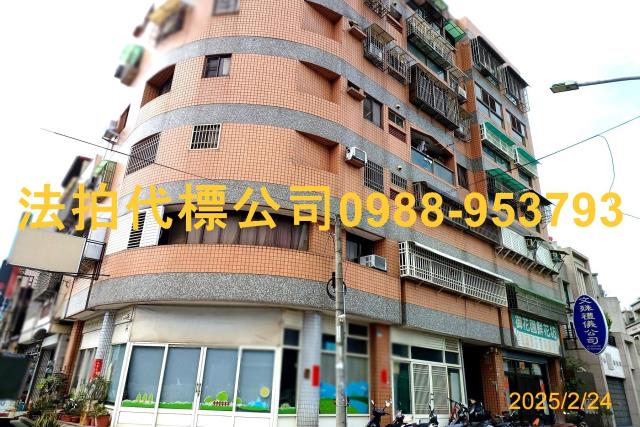 斗六法拍大樓-3