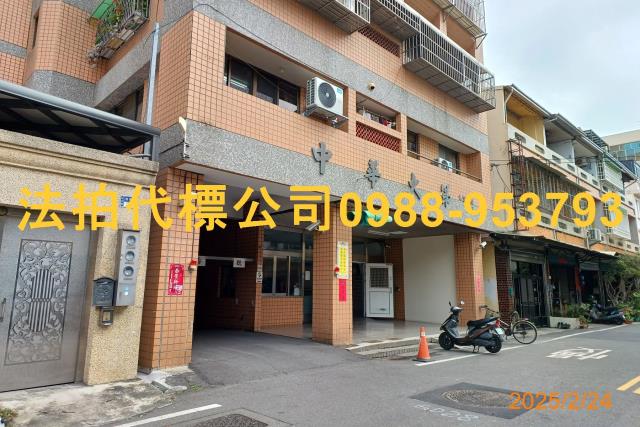 斗六法拍大樓-1