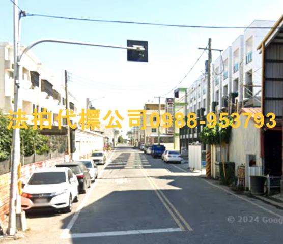 雲林西螺透天法拍-3