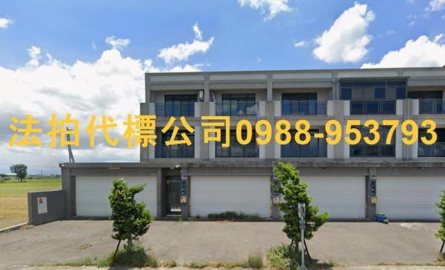 雲林崙背拍賣透天-0