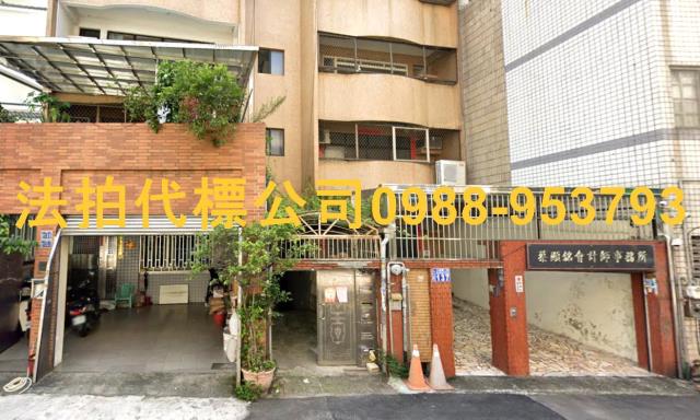 台中北屯店面法拍-0