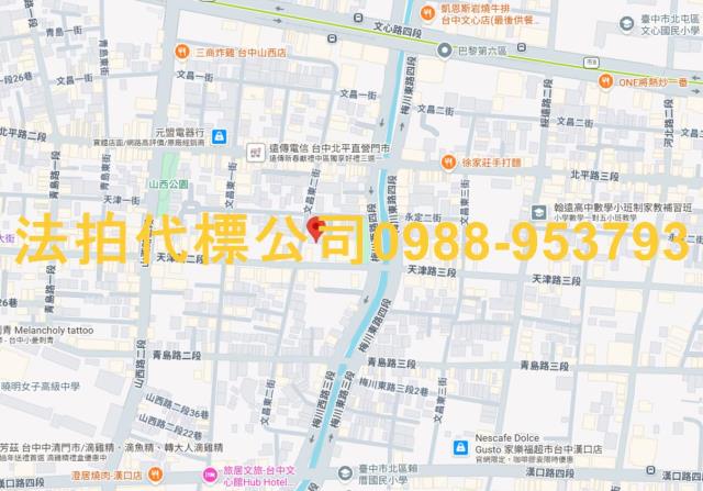 台中北屯店面法拍-4