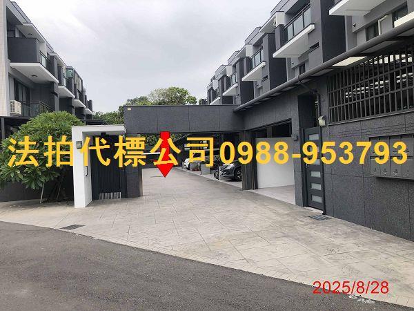 斗南透天法拍-1