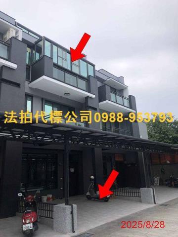 斗南透天法拍-0