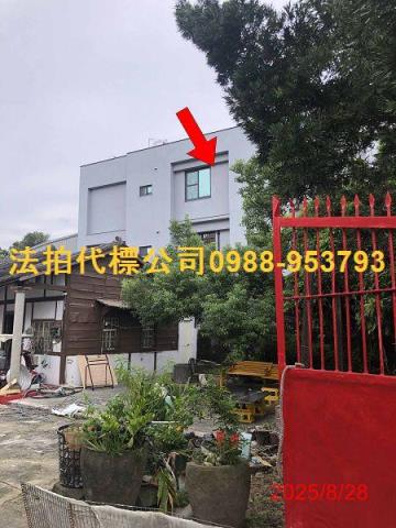 斗南透天法拍-5