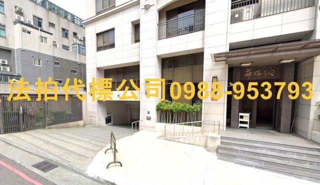 台中西屯大樓法拍-3