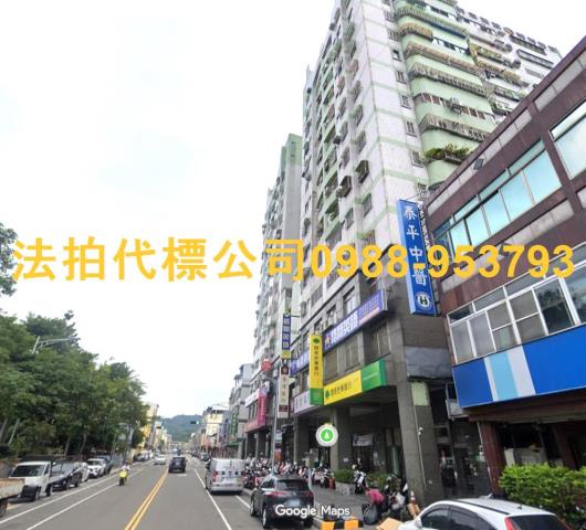 台中太平大樓法拍-4