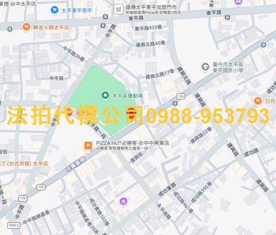 台中太平大樓法拍-6