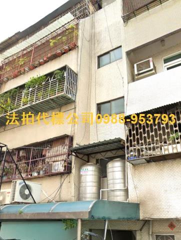 台中南區華廈拍賣-1