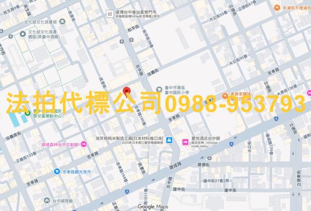 台中南區華廈拍賣-4