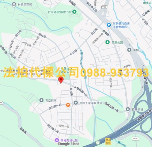 台中龍井透天法拍-6