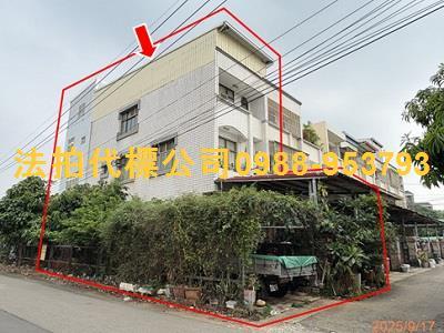 台中龍井透天法拍-1