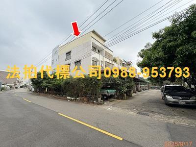 台中龍井透天法拍-0