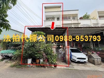 台中龍井透天法拍-2