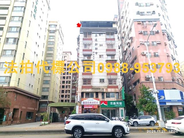 南屯法拍大樓-1