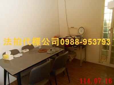 南投南投市法拍大樓-3