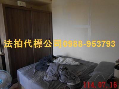 南投南投市法拍大樓-4