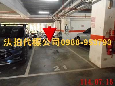 南投南投市法拍大樓-1